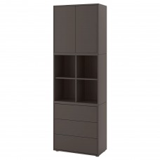 Комбінація шаф на ніжках IKEA EKET темно-сірий 70x35x212 см (892.865.51)