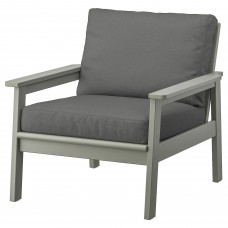 Садове крісло IKEA BONDHOLMEN сірий темно-сірий (893.208.47)