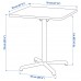 Стіл IKEA STENSELE антрацит антрацит 70x70 см (893.239.21)
