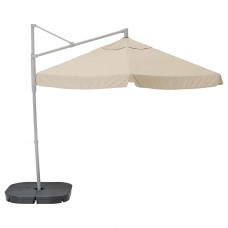 Підвісна парасолька з основою IKEA OXNO / VARHOLMEN сіро-бежевий 300 см (893.257.41)