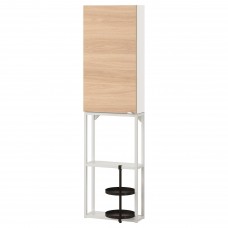 Комбинация шкафов и стеллажей IKEA ENHET белый 40x15x150 см (893.314.93)