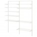 2 секции шкафа-стеллажа IKEA BOAXEL белый 165x40x201 см (893.324.02)