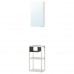 Комбінація шаф та стелажів IKEA ENHET білий 40x30x150 см (893.359.95)