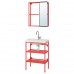 Набір меблів для ванної IKEA ENHET / TVALLEN червоно-помаранчевий 64x43x87 см (893.375.79)