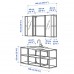 Комплект мебели для ванной IKEA ENHET / TVALLEN белый 140x43x65 см (893.376.35)