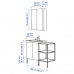 Набір меблів для ванної IKEA ENHET / TVALLEN під бетон білий 102x43x87 см (893.376.59)