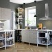 Кухня IKEA ENHET білий 243x63.5x241 см (893.381.83)