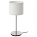 Лампа настольная IKEA RINGSTA / SKAFTET белый никелированный 41 см (893.859.52)