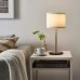 Лампа настольная IKEA RINGSTA / SKAFTET белый никелированный 41 см (893.859.52)