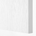Гардероб IKEA PAX / SLENESET білий біле дерево 100x60x236 см (893.874.37)