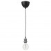 Підвісний світильник з лампочкою IKEA JALLBY / LUNNOM нікельований (893.909.96)