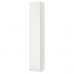 Книжный шкаф IKEA BILLY / OXBERG белый 40x42x237 см (894.248.35)