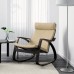 Крісло-гойдалка IKEA POANG чорно-коричневий бежевий (894.293.24)