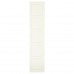 Дверцята з петлями IKEA BERGSBO білий 50x229 см (899.041.80)
