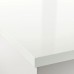 Стільниця на вимір IKEA SALJAN білий 45.1-63.5x3.8 см (903.454.94)