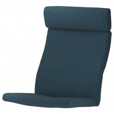 Подушка для крісла IKEA POANG (903.624.69)