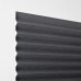 Затемнювальні жалюзі пліссе IKEA SCHOTTIS темно-сірий 100x190 см (903.695.07)