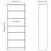 Стелаж для книг IKEA BILLY білий 80x40x202 см (904.019.32)
