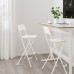 Барний розкладний стілець IKEA FRANKLIN білий 74 см (904.048.79)