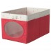 Коробка IKEA NOJSAM светло-красный 25x37x22 см (904.213.17)