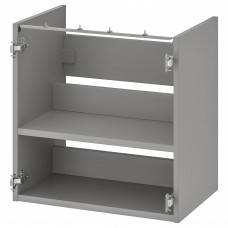 Шкафчик для умывальника IKEA ENHET серый 60x40x60 см (904.404.72)