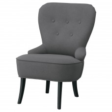 Крісло IKEA REMSTA темно-сірий (904.779.41)