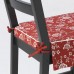 Подушка на стілець IKEA ELSEBET червоний 43x42x4.0 см (904.835.79)
