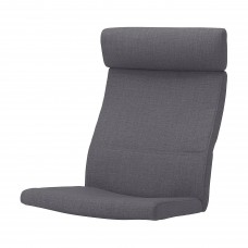 Подушка для крісла IKEA POANG темно-сірий (904.928.47)