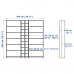 Стелаж для книг IKEA BILLY / GNEDBY білий 200x28x202 см (990.178.36)