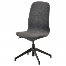 Конференц-крісло IKEA LANGFJALL темно-сірий чорний (991.750.67)