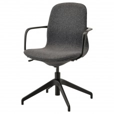 Конференц-крісло з підлокітником IKEA LANGFJALL темно-сірий чорний (991.762.22)