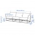 3-місний диван IKEA HAVSTEN бежевий 260x94x90 см (992.519.66)