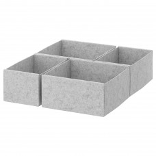 Коробка IKEA KOMPLEMENT 4 шт. світло-сірий 40x54 см (992.608.38)