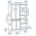 Книжкова шафа IKEA HAVSTA сірий 142x47x212 см (992.751.37)