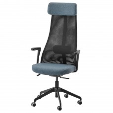 Офісний стілець з підлокітником IKEA JARVFJALLET синій чорний (992.756.27)