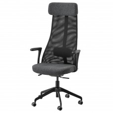 Офісний стілець з підлокітником IKEA JARVFJALLET темно-сірий чорний (992.756.32)