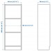Книжкова шафа IKEA BILLY / MORLIDEN коричневий скло 40x30x106 см (992.873.76)