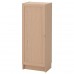 Книжкова шафа IKEA BILLY / OXBERG 40x30x106 см (992.873.95)