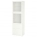 Комбінація шаф та стелажів IKEA BESTA білий 60x42x193 см (993.008.58)