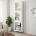 Комбінація шаф та стелажів IKEA BESTA білий 60x22x202 см (993.019.09)
