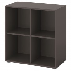Комбінація шаф на ніжках IKEA EKET темно-сірий 70x35x72 см (993.068.60)
