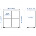 Комбинация шкафов на ножках IKEA EKET темно-серый 70x35x72 см (993.068.60)
