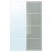 Пара розсувних дверцят IKEA AULI / SEKKEN дзеркальне скло матове скло 150x236 см (993.111.83)