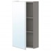 Зеркальный шкаф IKEA ENHET серый 40x15x75 см (993.225.01)