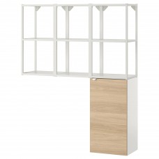Комбинация шкафов и стеллажей IKEA ENHET белый 120x30x150 см (993.314.83)