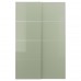 Пара розсувних дверцят IKEA HOKKSUND глянцевий світло-зелений 150x236 см (993.323.07)