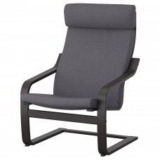 Крісло IKEA POANG чорно-коричневий темно-сірий (993.885.11)