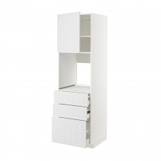 Модуль кухонної шафи IKEA METOD / MAXIMERA білий Білий 60x60x200 см (994.094.05)