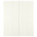 Пара розсувних дверей IKEA BERGSBO білий 200x236 см (994.215.44)
