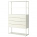 Книжкова шафа IKEA FJALKINGE білий 118x35x193 см (999.325.40)